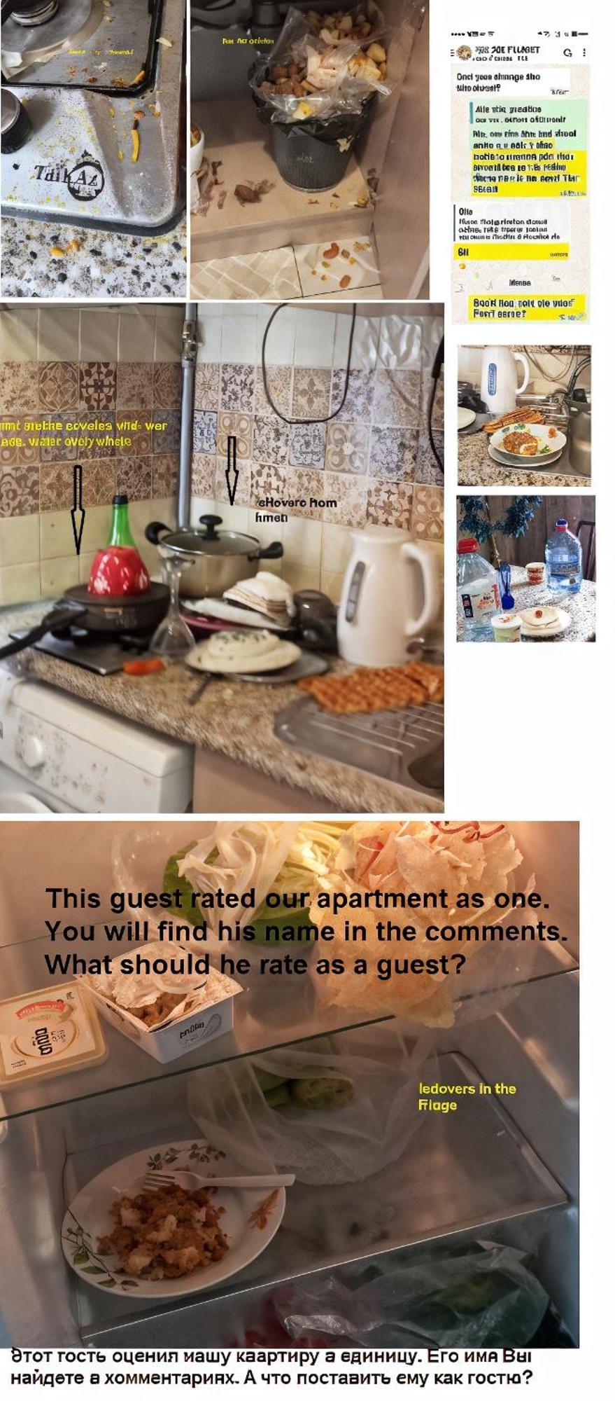 באקו Izmir Apartment מראה חיצוני תמונה